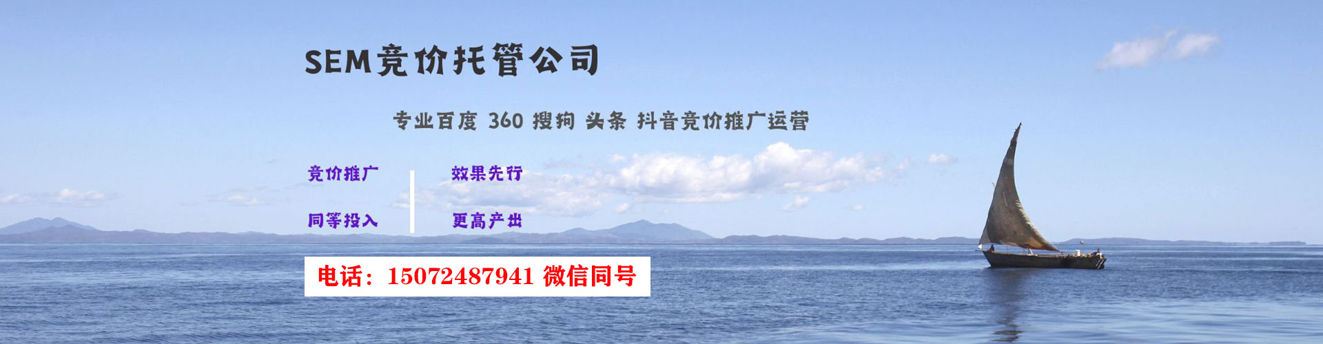 蒙自信息流投放